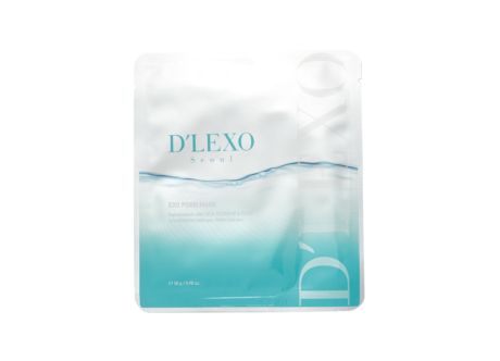 DERMALINE Intensyviai Drėkinanti Ir Stangrinanti Kaukė