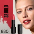 MARIA GALLAND 880 rouge galland kreminiai lūpų dažai 32 bold