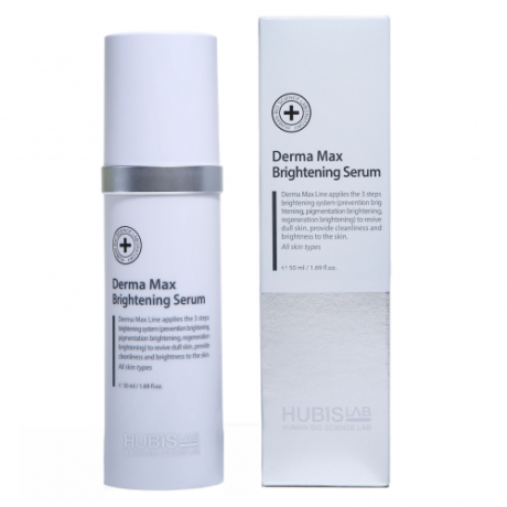 HUBISLAB DERMA MAX šviesinamasis serumas